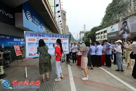 “你点我检.共创诚信市场”我市举办新时代文明实践活动图片