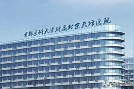 全国十大神经外科医院办公处图片