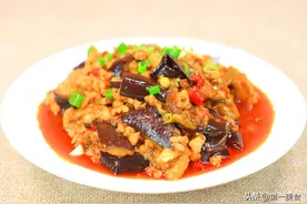 这才是肉末茄子的正确做法，很多人都不知道，厨师长分享详细做法图片