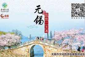 惠山古镇景区，今年将有两个好消息图片