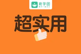 宝宝鼻塞流鼻涕？不打针不吃药，6招让娃吃得好睡得香图片