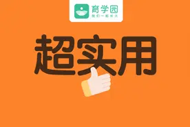 宝宝鼻塞流鼻涕？不打针不吃药，6招让娃吃得好睡得香图片