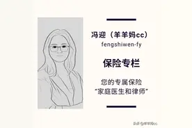 医院的国际部、特需部和普通部有什么区别？图片