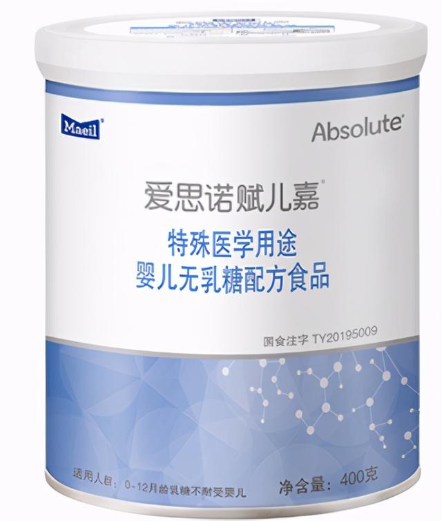 最新｜你知道58款已获批的特医食品都长什么样子吗