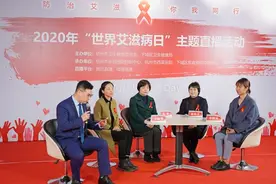 杭州市新报告艾滋病病毒感染者、艾滋病病人866例图片