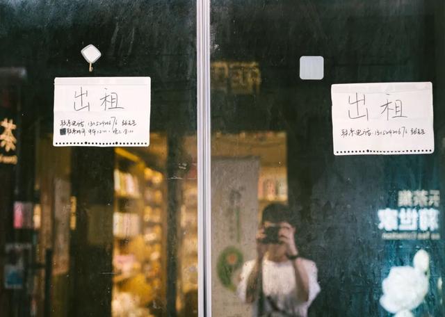 救救田子坊！别让它消失