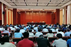 祁门县领导干部大会召开图片