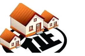 怎么才算发布了征收公告，掌握这几点判断程序是否违法图片