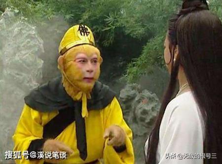西游记中有一强悍妖怪，孙悟空求助观音，菩萨却说：我也无能为力