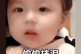 聊天表情包 | 偷偷掉眼泪图片