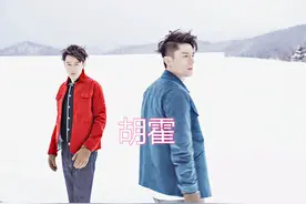 有种势均力敌叫做“双男主”，胡霍最长情，看到肖战王一博：爱了图片