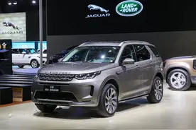 世界那么大，2021款全新路虎发现运动版带您去看看图片