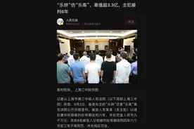 淘宝的山寨乐高，是乐高官方懒得管，还是乐高拿淘宝毫无办法？图片