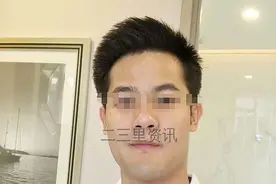 德惠28岁女子被骗15万，只因轻信交友网站刚认识俩月的“男友”图片