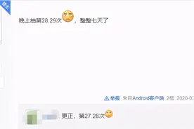 三国志战略版：那些年，因为抽卡而疯掉的好兄弟们图片