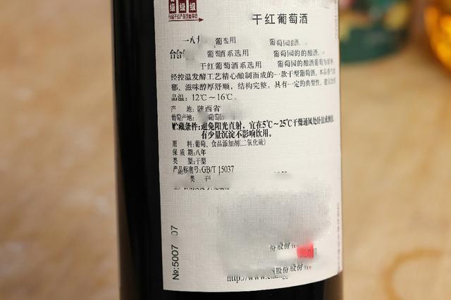 西班牙身体乳有防伪吗