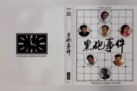 黑炮事件：内容审核，月薪一万图片