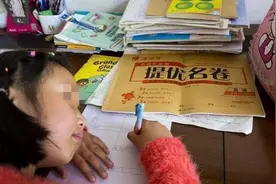 “妈妈我好累，睡5分钟可以吗？”9岁女孩闭上眼，却再也没能睁开图片