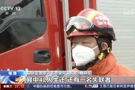 应急管理部要求对“4·22”火灾提级调查，救援老将赶赴现场图片