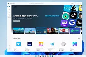 华为发布安卓模拟器：PC无缝运行安卓APP，支持平行视界功能图片