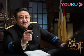“跨行”出演《胜算》里的福原，梁冠华：演技果然可以压身图片