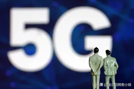 世界500强—中国移动通信秋招！备考常识干货，你还不看看？图片