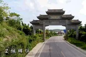 贵州一日游攻略36（清镇篇三）卫城古镇 、茶马古镇、巢凤寺图片