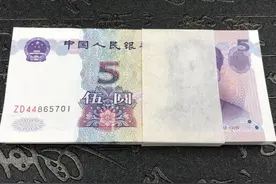 正在使用的5元纸币，竟有5种特殊版别市价很高，值得找找看图片