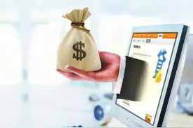 支付宝借呗的协商过程！图片