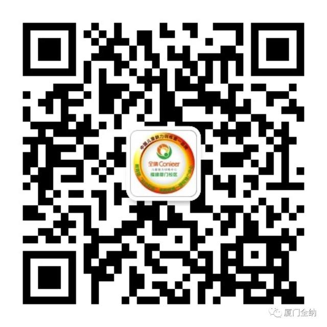 感觉统合系列 | 触觉失调孩子的表现和日常处理方法