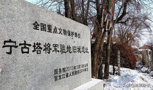 五个冷到打颤的东北冷知识，让你明白原来东北这么有趣