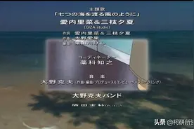 瓶颈期的尴尬与遗憾——柯南剧场版 M11与M12的问题出在哪？图片
