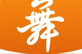 广场舞：草原情歌DJ广场舞《红马鞍》心醉优美，动感32步图片