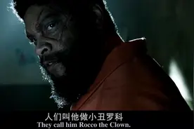 《尖叫屋大屠杀》：假戏真做的鬼屋血浆片 看完你还敢去鬼屋玩吗？图片