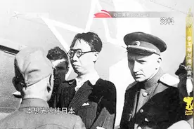 李玉琴最后为什么会跟溥仪离婚，可能跟这段经历也有关系视频封面