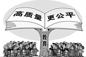 从希特勒、罗斯福、丘吉尔看权贵培养子女的三条定律图片