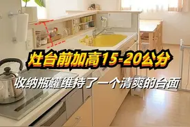 国人无法理解的11个日本家居细节，深入了解后，让我太佩服了图片