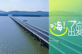 又一脚“刹车”！嫦娥五号进入近圆形环月轨道飞行 | 嗨！七点出发图片