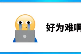 考研和秋招要不要同时准备？图片
