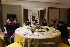 TFBOYS跨年不合体，老板狂捧师弟团，放豪言要做成最红男团图片