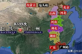 K599次列车运行线路图：内蒙古包头开往广东广州，全程3112公里图片