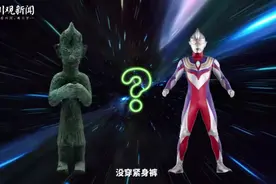 围观！三星堆“挖出”诸葛亮和奥特曼?图片