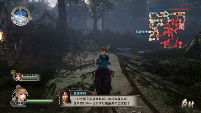 安卓手机switch模拟器游戏测试表 200多个手机可以玩的switch游戏
