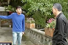 残酷真相12.王坤再次找到刘永贵，这次他会说出实情吗？视频封面