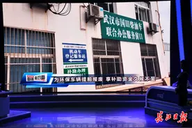 车报废了，补贴却迟迟不到位，市商务局：第三批补助下周全部到位丨电视问政图片
