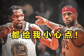 NBA打架指南！阿里纳斯总结：詹杜水花、隆多、保罗都不能惹图片