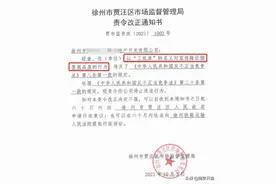 这些城市，房价神话破灭图片