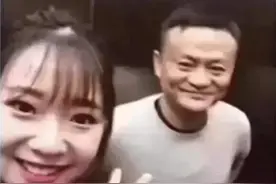 朋友圈装逼大型翻车现场，画面引起极度舒适，名场面集合图片