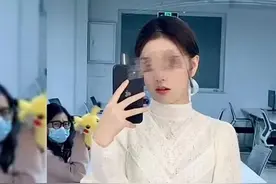 百万网红世妍遭到富二代前男友的血泪控诉图片