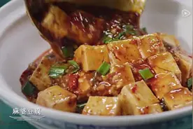 当我们在讨论酱的时候，我们在讨论什么？我们在讨论《风味人间》图片